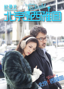 欧美高清视频在线播放